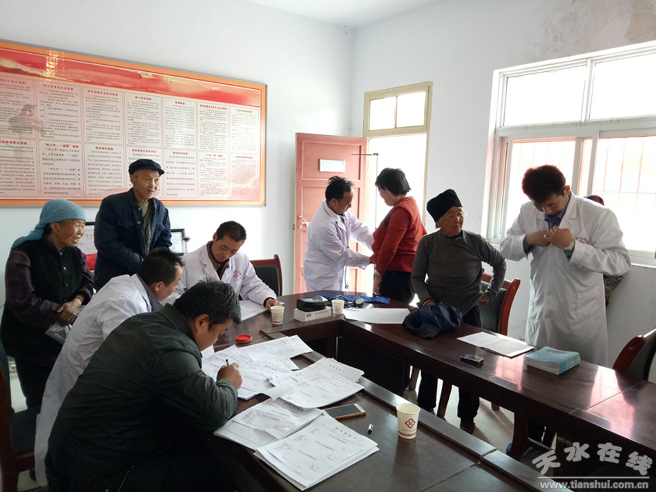 重点贫困人口健康体检 (5).jpg